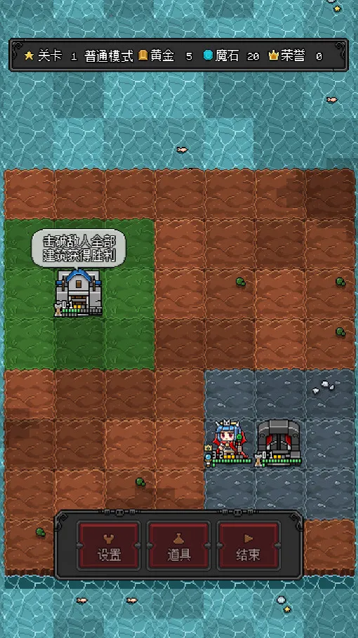 ħػ2025ذװv2.22 Ѱͼ