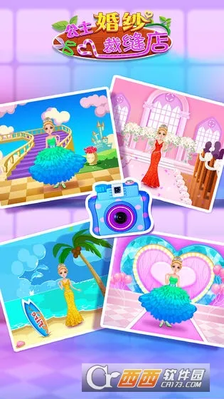 ɴ÷갲׿ֻv1.0.1 ٷͼ