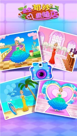 ɴ÷갲׿ֻv1.0.1 ٷͼ