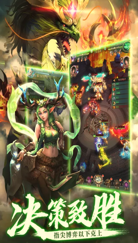 异界修真(放置修真) 异界修真(放置修真)