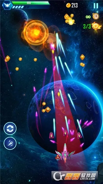 宇宙战机(飞行射击游) 宇宙战机(飞行射击游)