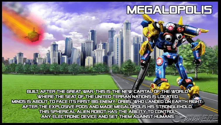 机甲战神2025官方正版 机甲战神2025官方正版