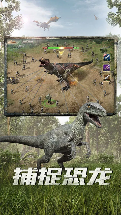 ս2025ذװv3.1.2 ٷͼ