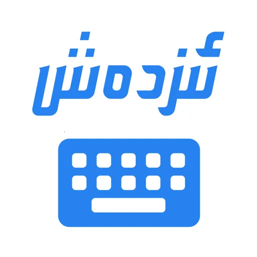 izdax뷨(뷭)v5.2.28 ֻ