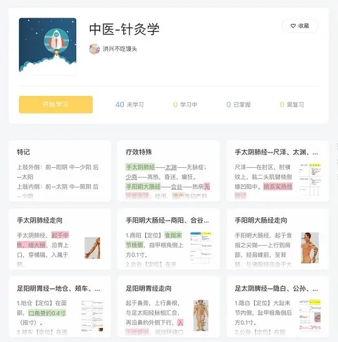 氢刻2025官方最新版本 氢刻2025官方最新版本