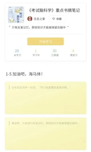 2025ٷ°汾v1.1.2 Ѱͼ