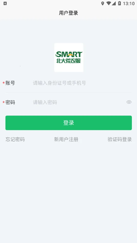 ũ׿ֻv40.00.68 ֻͼ