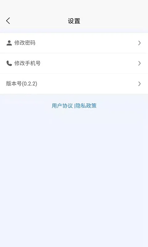 ũ׿ֻv40.00.68 ֻͼ