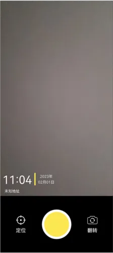 悟空工具箱2025官方正版 悟空工具箱2025官方正版