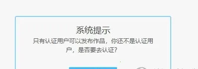 新片场(影视创作社区) 新片场(影视创作社区)