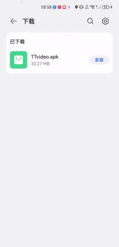 天天影视2025官方最新版本 天天影视2025官方最新版本