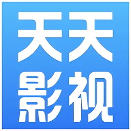 Ӱ2025ٷ°汾v1.1.3 ֻ