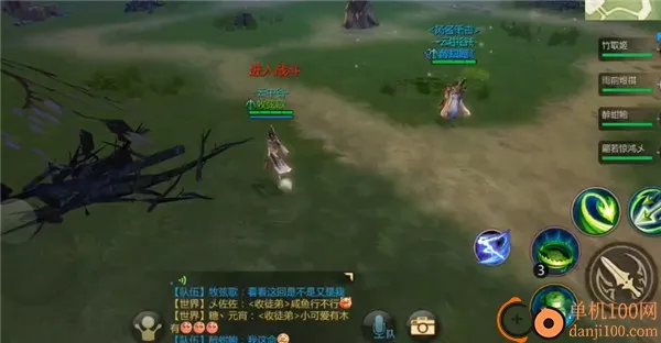 剑侠世界3(剑侠江湖) 剑侠世界3(剑侠江湖)