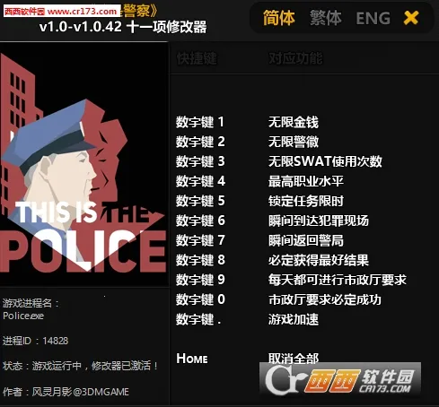 Ǿ2025ٷ°汾v1.1.3.0 Ѱͼ