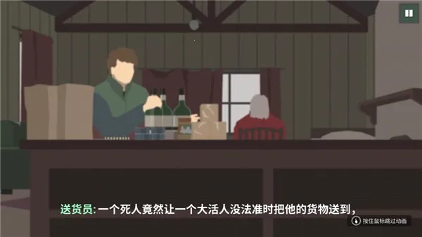 这是警察2025官方最新版本 这是警察2025官方最新版本