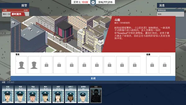 Ǿ2025ٷ°汾v1.1.3.0 Ѱͼ