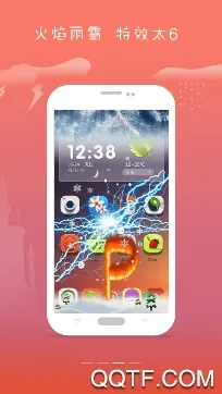 屏幕碎了鸭(解谜碎屏特效) 屏幕碎了鸭(解谜碎屏特效)