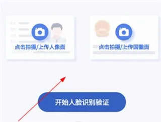 江苏税务最新手机版 江苏税务最新手机版