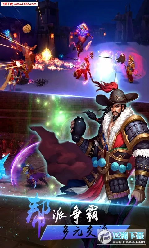 ˮQΰ׿ֻv1.76.0 ׿ͼ