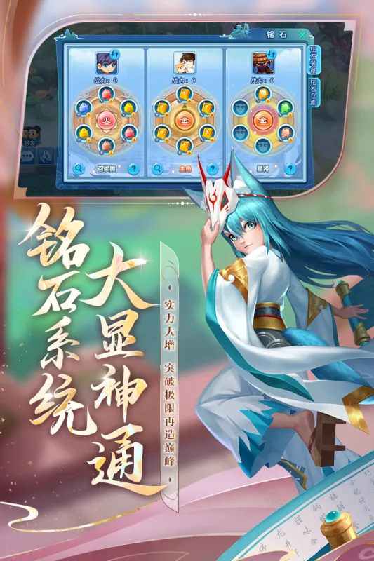 ˮQΰ׿ֻv1.76.0 ׿ͼ