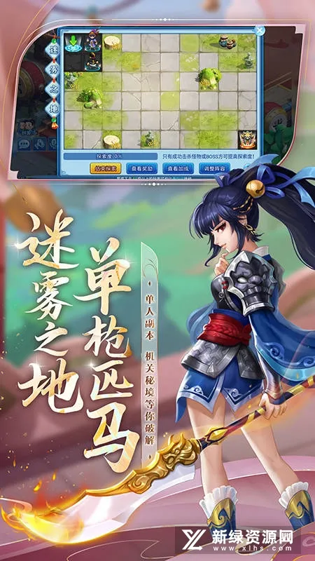 ˮQΰ׿ֻv1.76.0 ׿ͼ