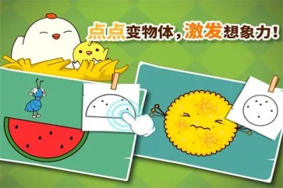 ͿͿ(㻭)v9.60.10.00 Ѱͼ