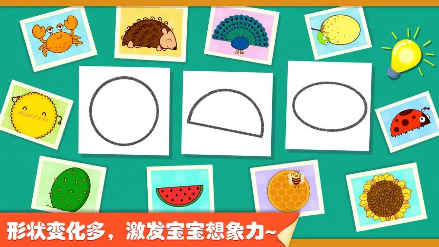 ͿͿ(㻭)v9.60.10.00 Ѱͼ