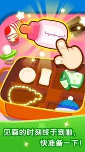 (Ϸ)v9.87.00.00 ֻͼ