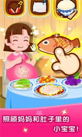 (Ϸ)v9.87.00.00 ֻͼ