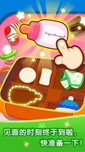 (Ϸ)v9.87.00.00 ֻͼ