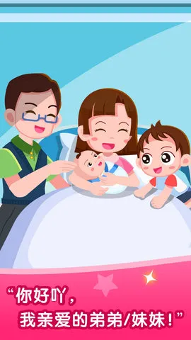 (Ϸ)v9.87.00.00 ֻͼ