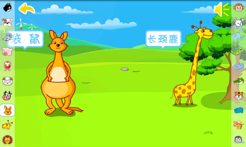 ԰׿ֻv9.88.00.00 ֻͼ