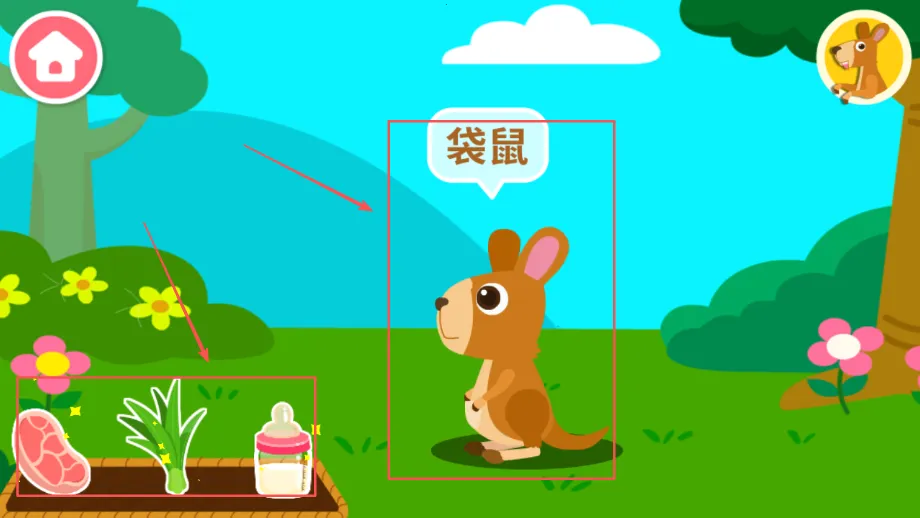 动物乐园安卓版手机版 动物乐园安卓版手机版