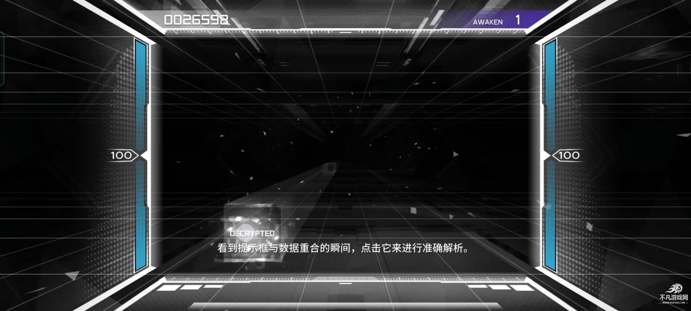 Paradigm: Reboot2025ٷ