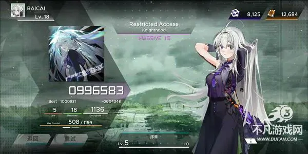 Paradigm: Reboot2025ٷ