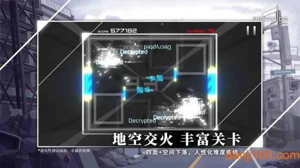 Paradigm: Reboot2025ٷv2.2.1 ֻͼ