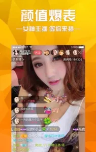 chaturbate2025ٷ°汾v1.0.1 ٷͼ