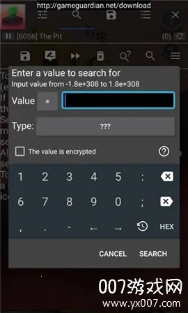 GameGuardian2025ٷv101.1 Ѱͼ