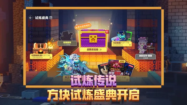 ҵ磺Ӱģ(Ϸ)v3.5.5.278500 ׿ͼ