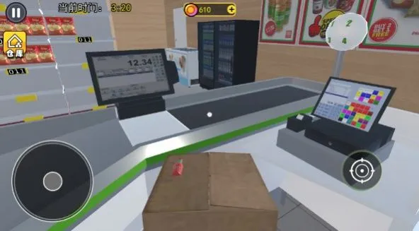 ģ2025°汾v1.3 ֻͼ