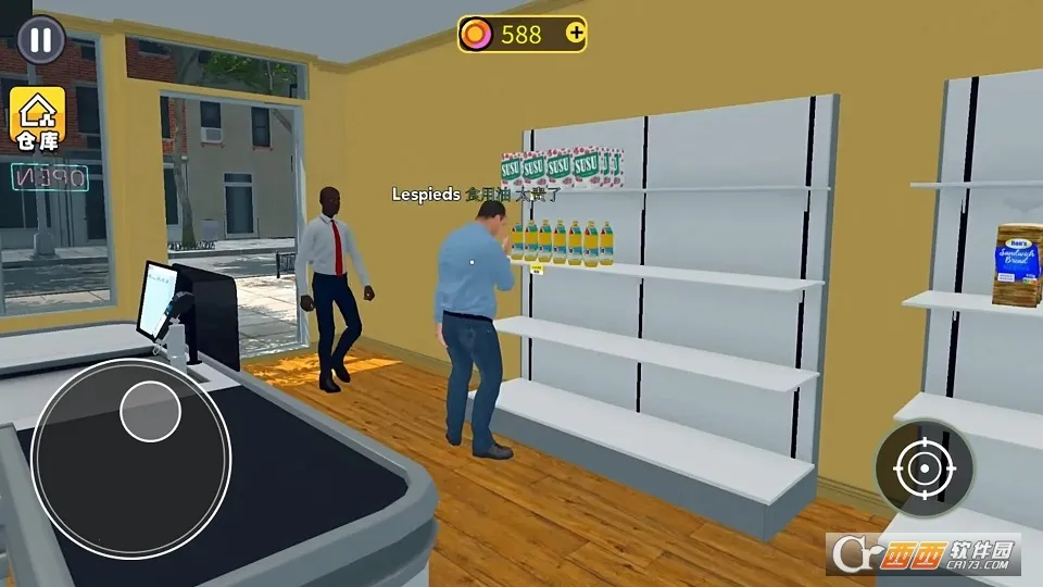 开超市模拟器2025最新版本 开超市模拟器2025最新版本