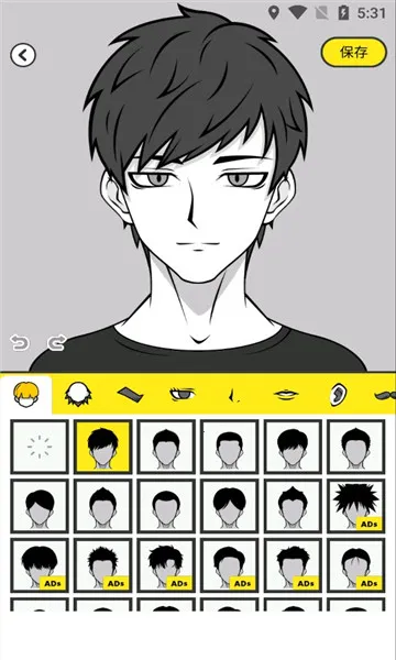 Avatar Maker-Comics(ͷ)v0.2 ׿ͼ