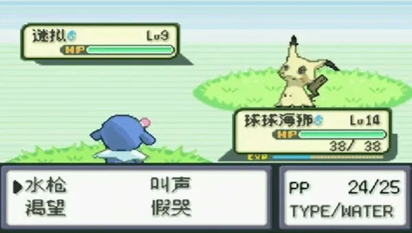 ڴ֣(鲶׽ս)v2.0.0 ֻͼ