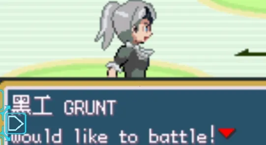 口袋妖怪:无名(精灵捕捉战) 口袋妖怪:无名(精灵捕捉战)