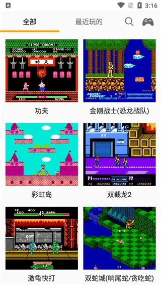 儿时小霸王(经典游戏盒) 儿时小霸王(经典游戏盒)