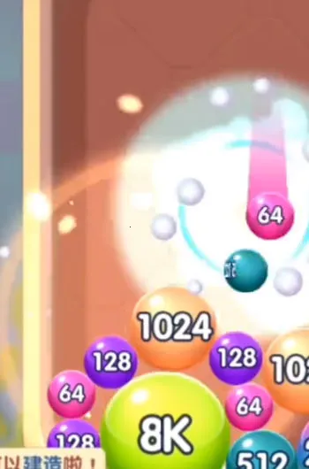 20482025°汾v1.1.7 ֻͼ