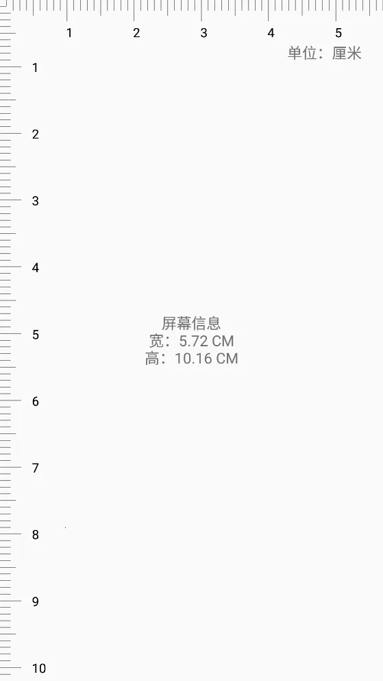 IcTools2025ٷv1.000.1 Ѱͼ