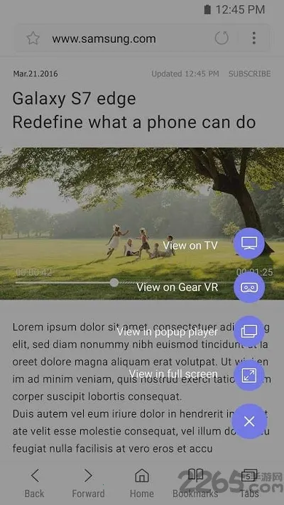 Samsung Internet Beta(ȫ)v27.0.0.79 ֻͼ