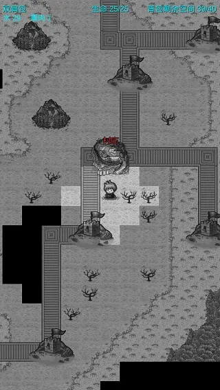 A Dark Dragon(ð)v3.33 Ѱͼ