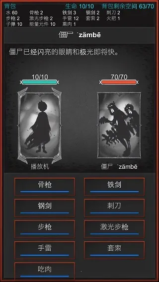 A Dark Dragon(ð)v3.33 Ѱͼ